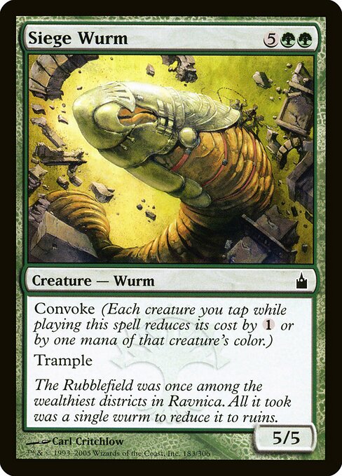 Siege Wurm 183