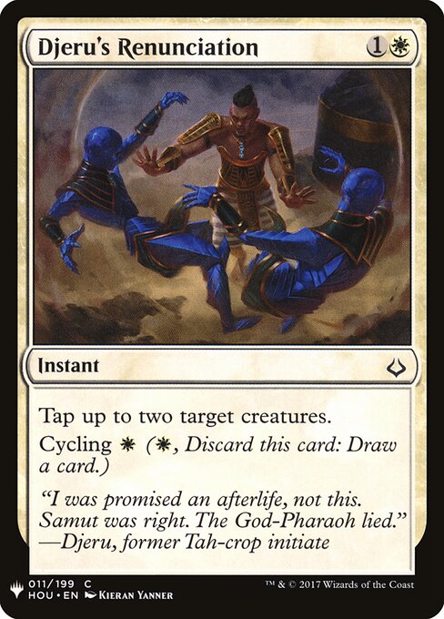 Djeru's Renunciation HOU-11