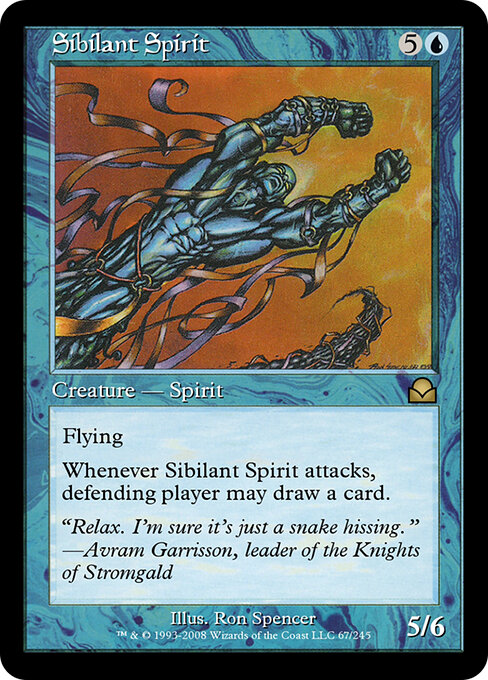 Sibilant Spirit 67