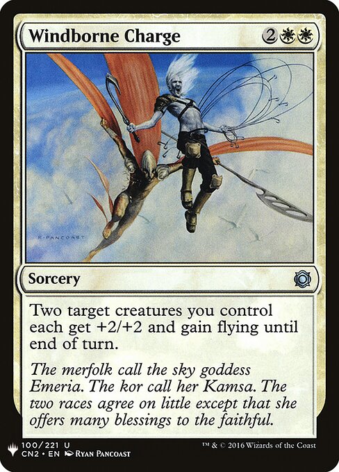 Windborne Charge CN2-100