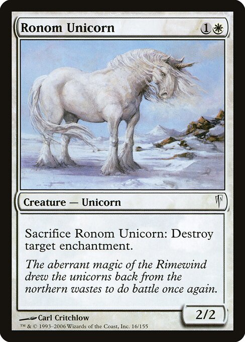 Ronom Unicorn 16
