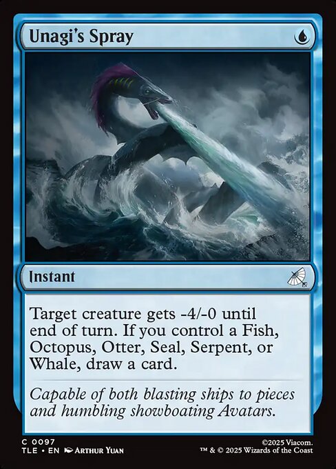 Unagi's Spray 97