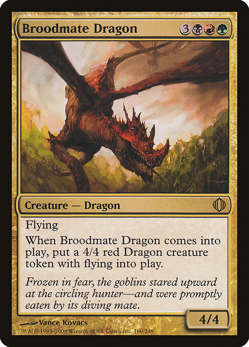 Broodmate Dragon 160