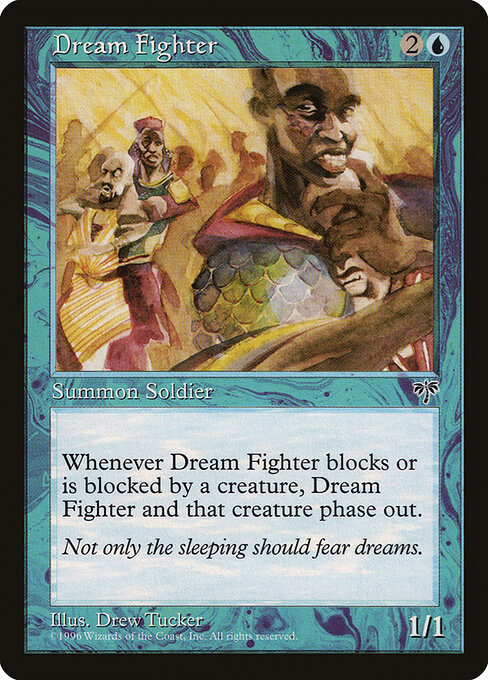 Dream Fighter 63
