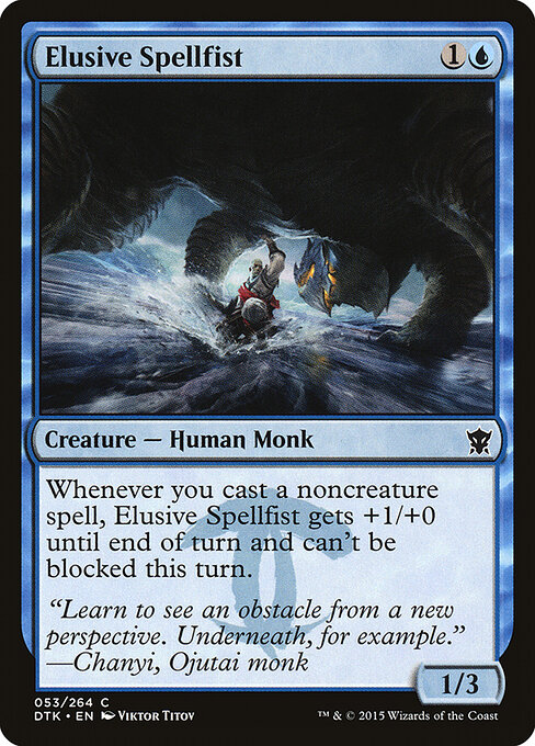 Elusive Spellfist 53