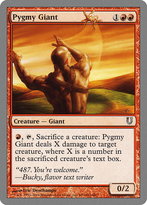 Pygmy Giant 85