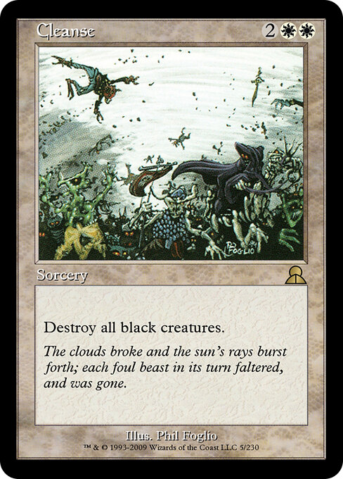Cleanse 5