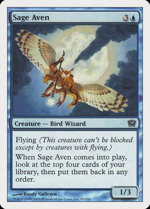 Sage Aven 95