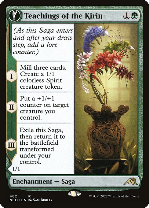 Teachings of the Kirin // Kirin-Touched Orochi 482