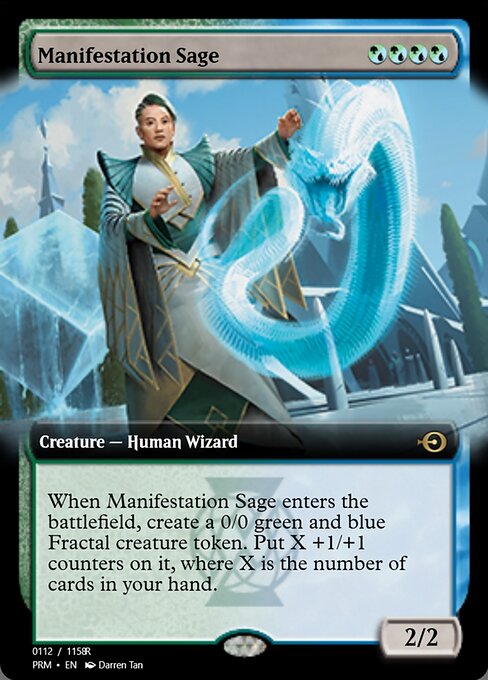 Manifestation Sage 90196