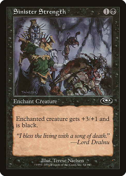 Sinister Strength 54