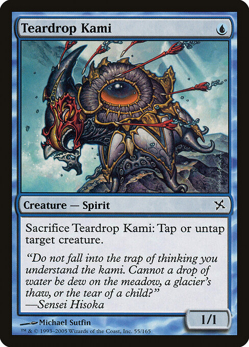 Teardrop Kami 55