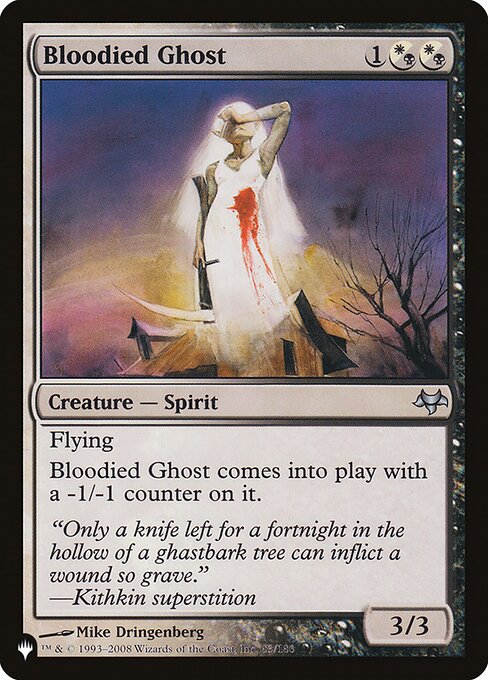 Bloodied Ghost EVE-83