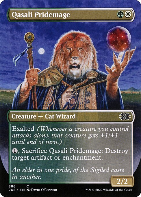 Qasali Pridemage 386
