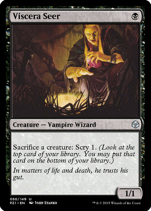 Viscera Seer 50