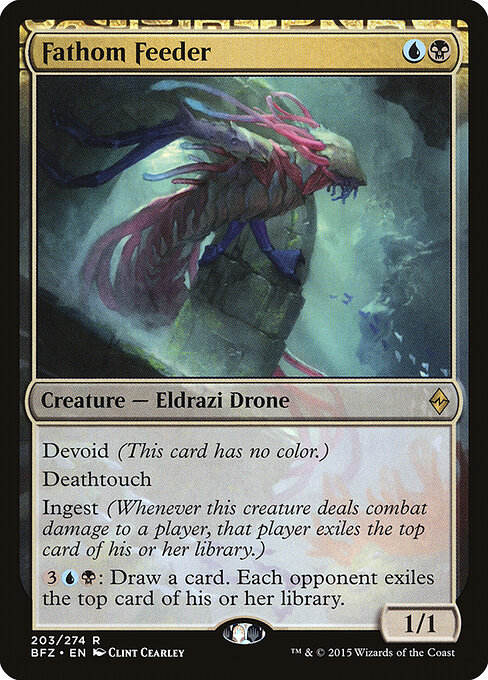 Fathom Feeder 203