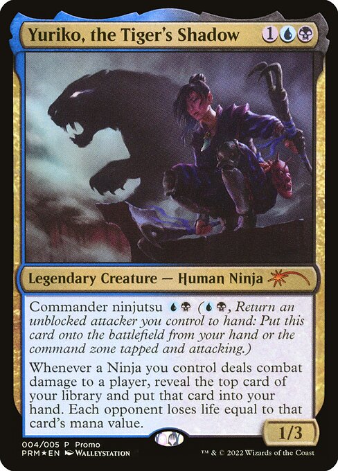 Yuriko, the Tiger's Shadow 4