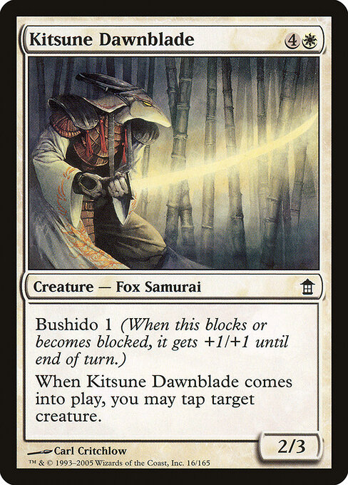 Kitsune Dawnblade 16