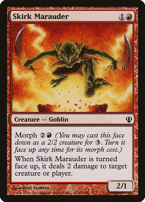 Skirk Marauder 48