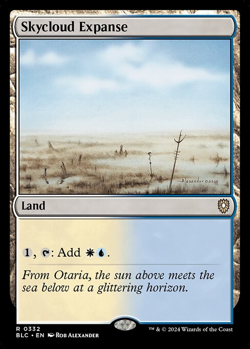 Skycloud Expanse 332
