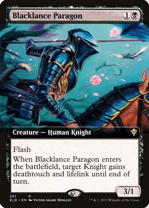 Blacklance Paragon 351