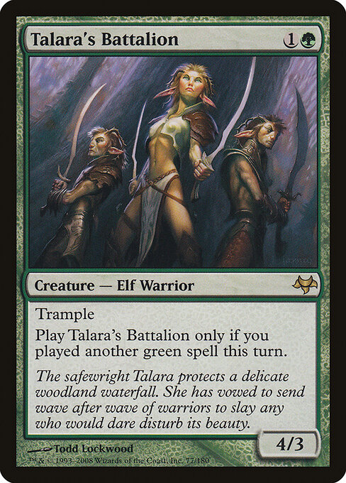 Talara's Battalion 77