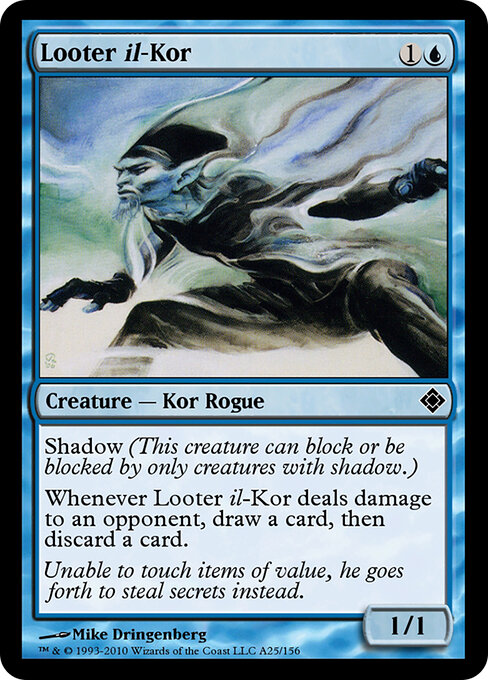 Looter il-Kor A25