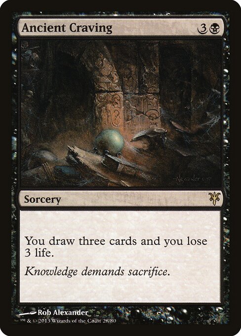 Ancient Craving 28