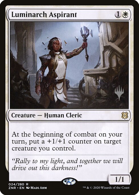 Luminarch Aspirant 24p