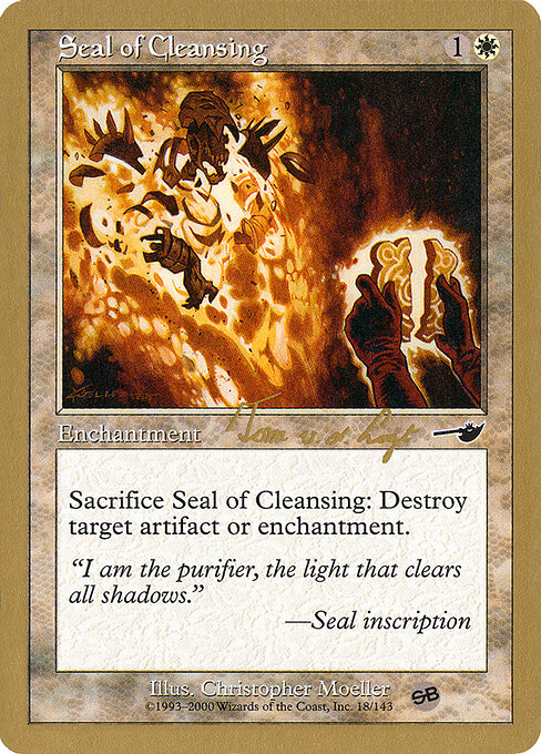 Seal of Cleansing tvdl18sb