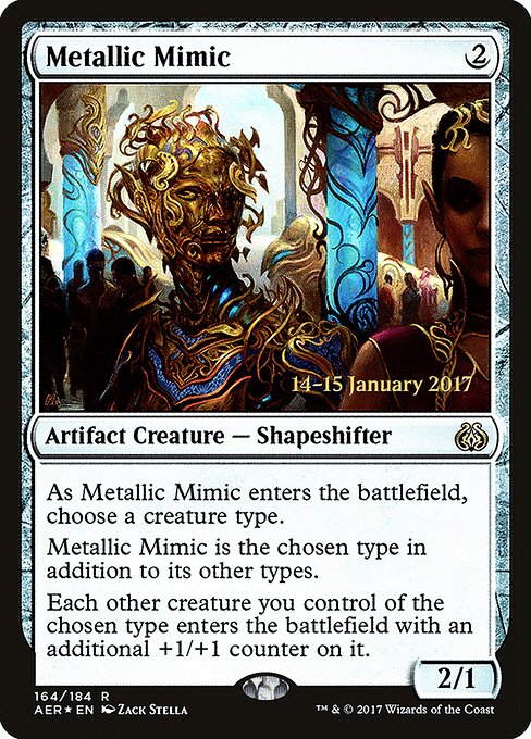 Metallic Mimic 164s