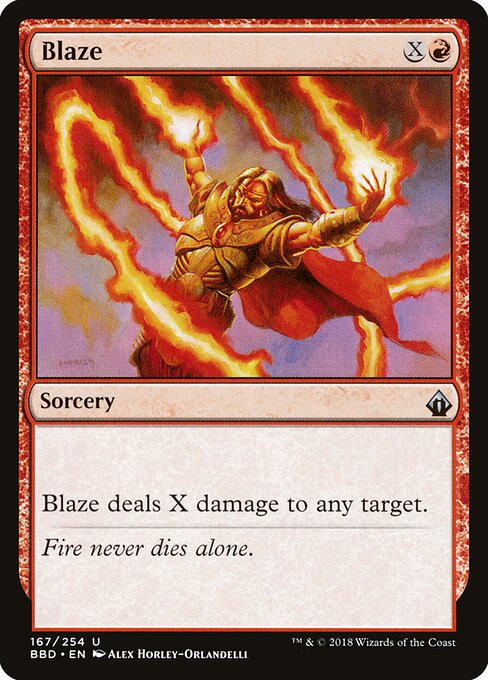 Blaze 167