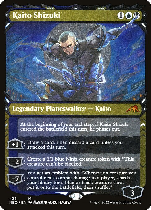 Kaito Shizuki 424
