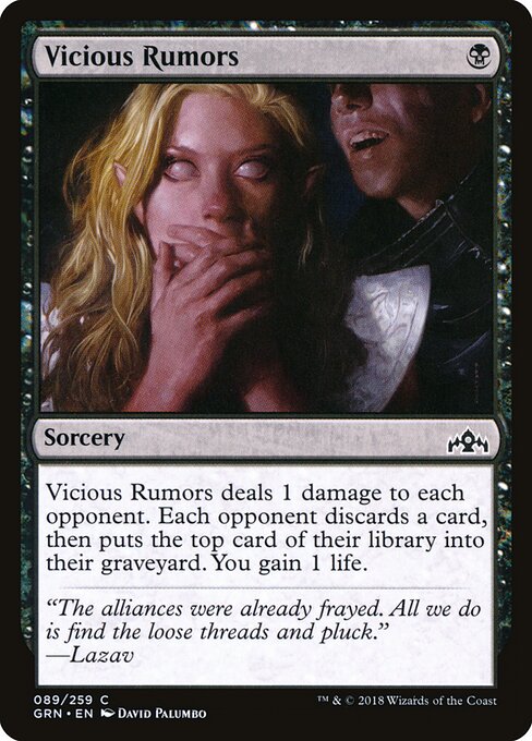 Vicious Rumors 89