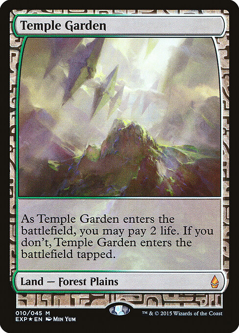 Temple Garden 10