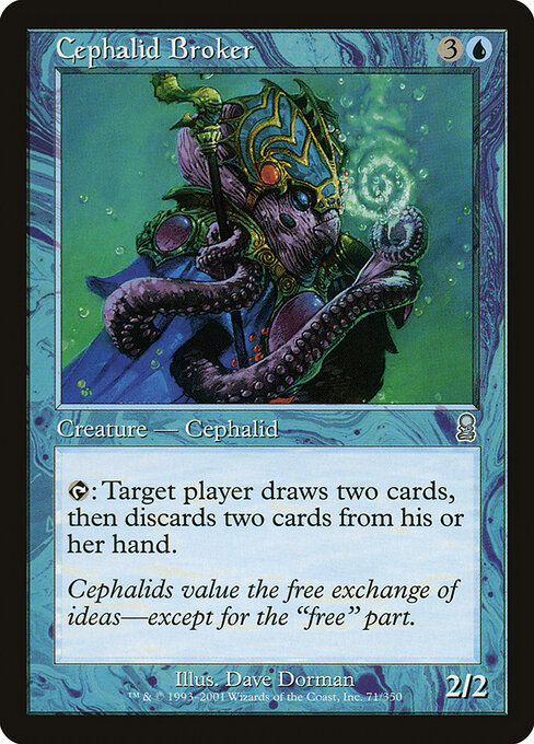 Cephalid Broker 71