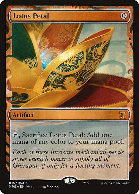 Lotus Petal 15