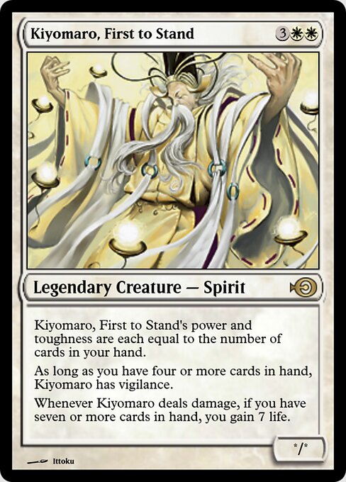 Kiyomaro, First to Stand 32015