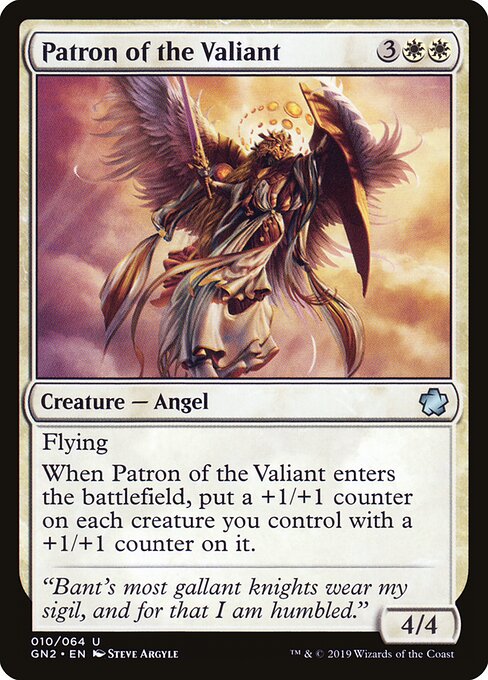 Patron of the Valiant 10