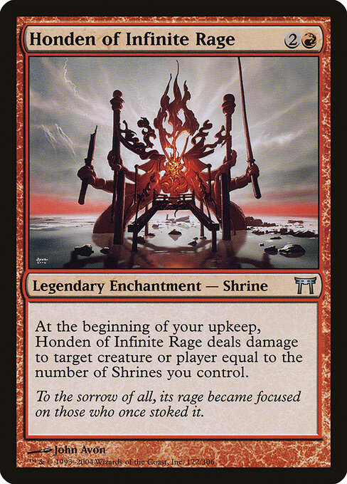 Honden of Infinite Rage 172