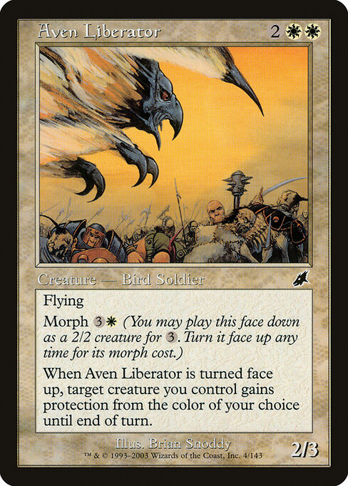Aven Liberator 4
