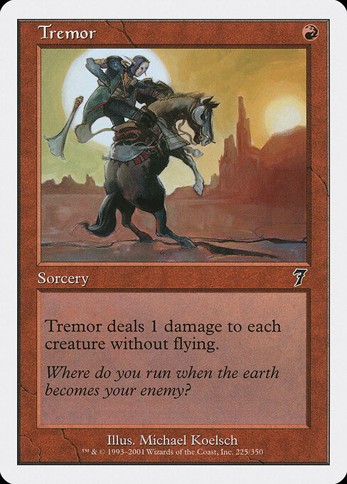 Tremor 225