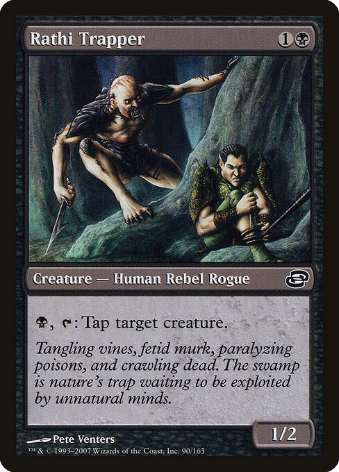 Rathi Trapper 90