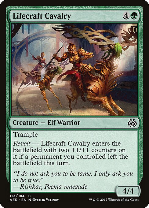 Lifecraft Cavalry 113
