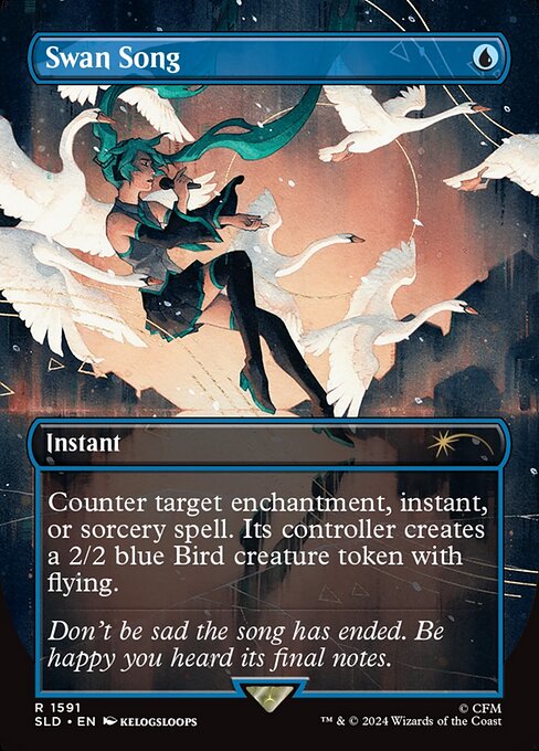 Swan Song 1591