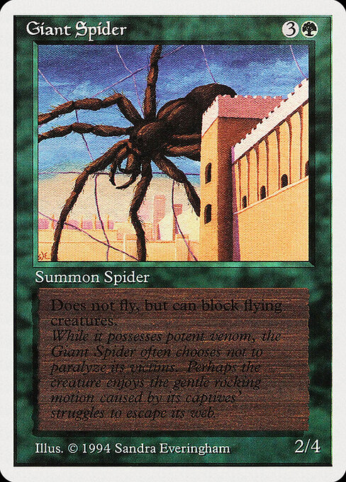 Giant Spider 200
