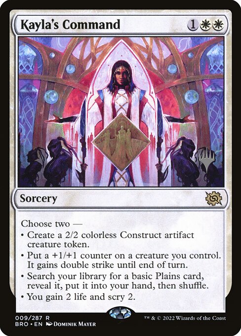 Kayla's Command 9p