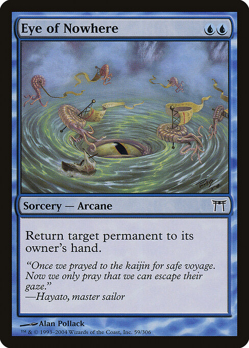 Eye of Nowhere 59