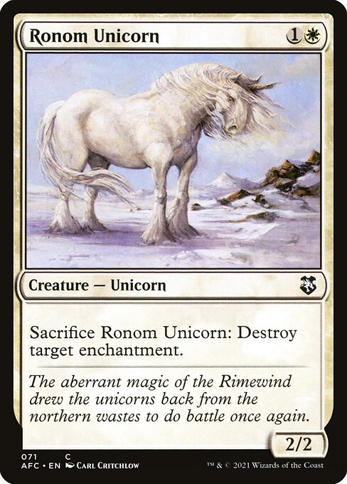 Ronom Unicorn 71