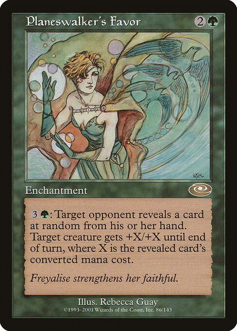 Planeswalker's Favor 86